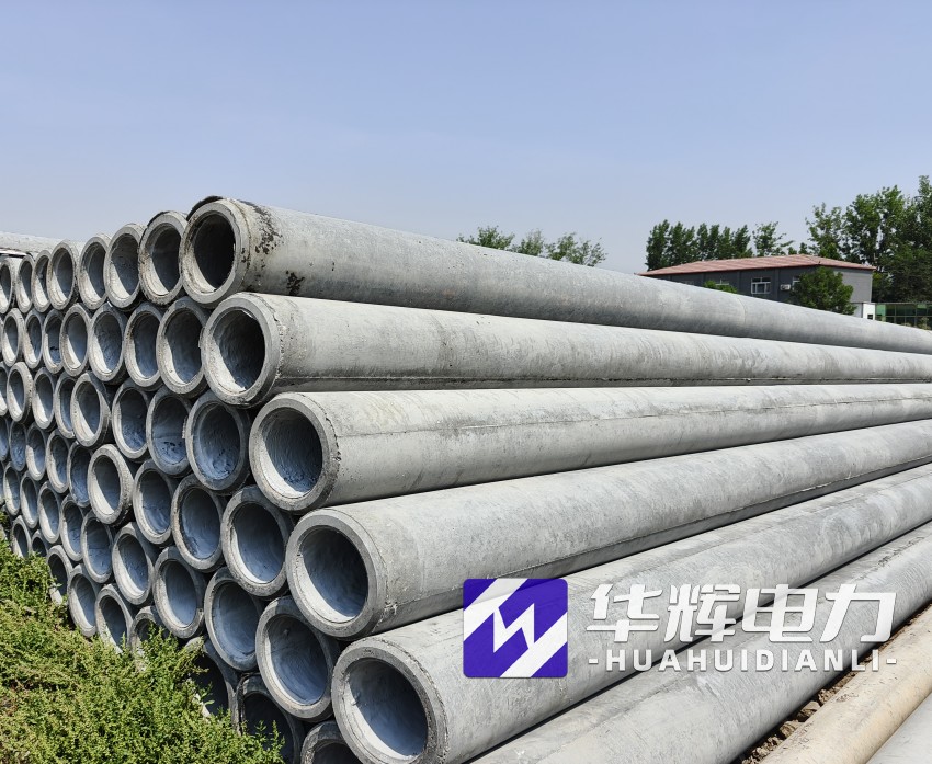 松滋12米水泥电线杆