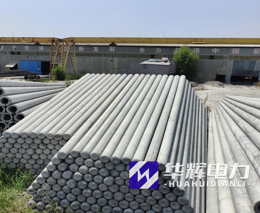 松滋15米水泥电线杆